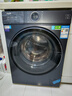 海爾（Haier）【25年新品】云溪4.0極薄系列10/12公斤滾筒洗衣機(jī)全自動(dòng)540大筒徑大容量一級(jí)能效國(guó)家補(bǔ)貼 12公斤精華洗2.0+540大筒徑+1.23洗凈比 曬單實(shí)拍圖