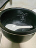 蘇泊爾 CFXB50FC33T-75火旋風(fēng)球釜電飯煲5L升不粘內膽鍋芯33A配件 CFXB50FC832-75不沾內膽 曬單實(shí)拍圖