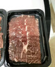 羊秀牛壯原切牛肉片澳洲出口轉(zhuǎn)內(nèi)銷雪花牛肉片安格斯肥牛卷火鍋烤肉食材 M5牛肉片（雪花更多） 1000g【共5盒 2斤】 曬單實拍圖