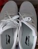 李寧（LI-NING）跑步鞋男鞋F(xiàn)utureRun跑步系列輕質(zhì)透氣跑鞋運(yùn)動(dòng)鞋子男 曬單實(shí)拍圖