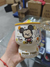 迪士尼可愛兒童牛奶杯卡通水杯子陶瓷杯咖啡杯冰淇淋杯高顏值 米奇悅樂杯 曬單實拍圖