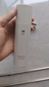 至本新版多元優(yōu)效精華露50ml 抗氧抗糖光采煥亮撫紋抗皺緊致面部精華 曬單實(shí)拍圖