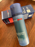 嬌韻詩（CLARINS）男士煥活面霜植物保濕凝霜 七夕送禮 50ml 曬單實(shí)拍圖