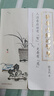 黃帝內經(jīng)的智慧 徐文兵的中醫養生書(shū)籍 圖書(shū) 曬單實(shí)拍圖
