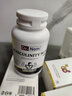 Dr.nom牡蠣精肽瑪咖片補腎壯陽男人房事性特增硬勃起延時速效持久不射 【男友力氣概片】恢復活力 60粒/瓶（推薦周期裝） 曬單實拍圖