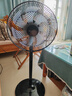 美菱（MeiLing）電風(fēng)扇家用落地扇輕音風(fēng)扇客廳臥室大風(fēng)量廣角搖頭臺式風(fēng)扇節(jié)能低噪臺地兩用 黑色升級遙控款【7葉4檔加高加大+遙控定時】 曬單實拍圖