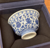 劉建鋒窯瓷貝貝景德鎮(zhèn)永樂青花纏枝蓮壓手杯高端柴燒主人杯男士喝茶杯套裝 劉建鋒窯柴窯青花纏枝蓮蓋碗 曬單實(shí)拍圖