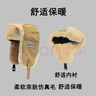 回力毛絨帽子男女冬季雷鋒帽東北玩雪加絨厚包頭護耳帽騎車(chē)防風(fēng)寒棉帽 曬單實(shí)拍圖