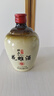 紹山鑒水浙江傳統風(fēng)味花雕酒 清爽半干型500ml*6整箱瓶裝正宗加飯老酒禮盒 紹啥鑒水 500mL 6瓶 曬單實(shí)拍圖