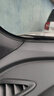 原仕適用長(cháng)安汽車(chē)門(mén)密封條全車(chē)b柱4門(mén)原廠(chǎng)專(zhuān)用中控臺隔音降噪防塵膠條 CS35/PLUS【1:1原車(chē)定制】 中控臺密封條【升級加厚款】 曬單實(shí)拍圖