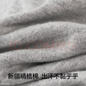 有棵樹男童秋衣秋褲純棉套裝100%全棉毛衫中大童兒童保暖內(nèi)衣圓領(lǐng)秋冬季 圓領(lǐng)布魯灰 150 曬單實(shí)拍圖