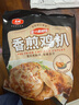 姐妹廚房 大成香煎雞扒 蜜汁黑椒味 720g 沙拉雞胸肉 健身輕食 冷凍 曬單實(shí)拍圖