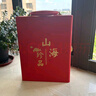 [現貨](méi) 高端山珍海味海參鮑魚(yú)禮盒 海鮮禮盒中秋禮品送長(cháng)輩伴手禮 【輕奢版】紅色小四拼 曬單實(shí)拍圖