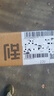 適用榮威350雨刮器膠條原裝無(wú)骨2009年/10/11/12/13/14/15款原廠(chǎng)350雨刷器片 榮威350【09-14款】燕尾款 曬單實(shí)拍圖