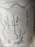 雅鹿A類大豆纖維被子春秋被加厚冬被褥宿舍專用單人四季被棉被芯雙人 素樸白【大豆填充】A類母嬰級 150x200cm冬被【重約6斤】 曬單實拍圖