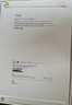 Apple/蘋果 iPad Pro 11英寸 M4芯片 2024年新款平板電腦(256G WLAN版/MVV83CH/A)深空黑色 曬單實拍圖
