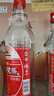 九江雙蒸 豉香型白酒 29.5度610mlx12瓶佳品整箱 米酒浸泡青梅酒白酒送禮 曬單實(shí)拍圖