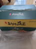 【順豐到家】蔬菜套餐禮盒 山東壽光時(shí)令蔬菜送禮品物 15斤【常規特色搭配】禮盒 精選 曬單實(shí)拍圖