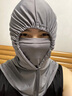 京川旭夏季騎行面罩防曬防塵頭套電動(dòng)車(chē)圍脖一體面罩冰絲透氣圍脖防護套 【深灰色】三合一防曬面罩 【均碼/男女同款】 曬單實(shí)拍圖