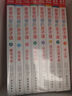 樂樂趣 家里的蒙氏親子課0-3歲幼兒早教玩具書套裝寶寶早教益智書籍親子互動(dòng)游戲書 【蒙臺(tái)梭利家長實(shí)操指導(dǎo)手冊】合理規(guī)劃孩子的一整天 曬單實(shí)拍圖