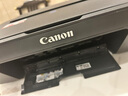 佳能（Canon）E478 微信遠程學生家用彩色噴墨多功能一體機 打印/復印/掃描 手機無線WiFi  曬單實拍圖