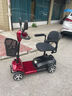 斯文達老年代步電動(dòng)車(chē)四輪車(chē)雙人家用小型接送孩子老人殘疾人助力電瓶車(chē) 智能剎+800W+48V20A鉛酸【約70里】 曬單實(shí)拍圖