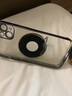 漫畫(huà)師 適用蘋(píng)果17/14promax手機殼蘋(píng)果17Air磁吸支架iPhone14Plus自帶鏡頭膜17pro全包防摔透明保護套 蘋(píng)果14Plus【遠峰藍】 曬單實(shí)拍圖