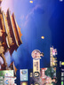 【秒到】和平精英點(diǎn)卷手游吃雞點(diǎn)券充值68-648直充安卓蘋(píng)果代充安卓Q蘋(píng)果V全區秒充 蘋(píng)果3646點(diǎn)卷【秒到】 曬單實(shí)拍圖
