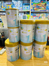 愛(ài)羽樂(lè)（alula）3段嬰幼兒配方牛奶粉益生元12-36月900g/罐新西蘭進(jìn)口 3段 900g 2罐 曬單實(shí)拍圖