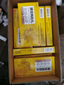 恒玉佳 脾腎兩助丸9g*6丸/盒 大蜜丸 脾腎雙補健脾益氣脾腎兩虛氣虛無(wú)力腰酸背痛腿膝酸軟頭暈耳鳴 10盒 療程裝 【體倦乏力 腰酸腿軟】 曬單實(shí)拍圖