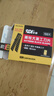 手牌（SDI）刀片k404大號(hào)18mm裁紙箱塑料瓶膠皮壁紙黑刃工業(yè)用美工刀片 10小盒100片k404 曬單實(shí)拍圖