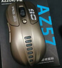 卡佐（AZZOR）AZ57游戲鼠標 藍牙/有線/無線三模鼠標 宏電競游戲3311芯片可充電長續(xù)航RGB流光燈效鼠標 科技版-月輝銀 曬單實拍圖