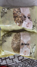 北京同仁堂 原料蘆根白茅根中材新鮮野生蘆葦根和白毛根泡茶泡水藕節的功效 【大罐】【2罐】白茅根250g+蘆根250g 曬單實(shí)拍圖