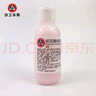 京衛(wèi)本草玻尿酸保濕乳液110ml原HA乳液 補(bǔ)水保濕緩解干燥緊繃國貨護(hù)膚品 曬單實(shí)拍圖