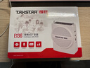 得勝（TAKSTAR） E136小蜜蜂擴(kuò)音器教師專用腰掛教學(xué)大功率音箱導(dǎo)游喇叭德勝麥克風(fēng) E136白色｜10W功率｜15H續(xù)航 曬單實(shí)拍圖