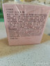 玉蘭油面霜女滋潤(rùn)霜透亮潤(rùn)膚霜菁華霜滋潤(rùn)保濕提亮膚色護(hù)膚品春夏 玉蘭油滋潤(rùn)霜50g*2 曬單實(shí)拍圖