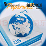 紙志紙志（PAPER WILL） 2025年地球日歷3D模型臺歷2024紙質(zhì)3D立體便簽紙便利貼桌面擺件 活力橙【2025年】 曬單實(shí)拍圖