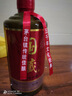 匠徒國醬酒 醬香型白酒53度 純糧食釀造高粱酒 多年窖藏老酒 自飲送禮 53度 500mL 1瓶 熱賣(mài)爆款 曬單實(shí)拍圖