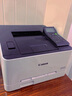佳能（Canon）LBP621cw/623Cdn/673cdw A4彩色激光打印機辦公文檔商用網(wǎng)絡(luò )自動(dòng)雙面單功能快速打印機 LBP621cw【無(wú)線(xiàn)/U盤(pán)打印】18頁(yè)/分 曬單實(shí)拍圖
