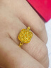中國黃金（CHINA GOLD）黃金戒指女足金小方糖戒指開口戒指七夕情人節(jié)禮物送女友老婆 足金小方糖戒指約3.3g*甄選禮盒 曬單實拍圖