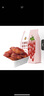 奧朗達（AULDA） 料理棒嬰兒寶寶輔食攪拌器多功能家用手持電動(dòng)料理機打蛋機攪拌機 主機 曬單實(shí)拍圖