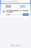 中國電信（CHINA TELECOM） 【寬帶續費】湖北電信寬帶20M50M100M武漢寬帶續費 1299元續費（請留言寬帶賬號和聯(lián)系電話(huà)） 下單后請回復確認短信 曬單實(shí)拍圖