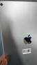 Apple蘋果 平板ipad mini2 3 4 蘋果Air2/1 平板電腦 平板ipad 蘋果平板 iPad Air2【顏色隨機】 128G 9成新 曬單實拍圖