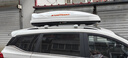 酷斯特大眾途觀(guān)/途觀(guān)L/途岳/途昂/Polo途鎧車(chē)頂行李箱suv通用大容量超薄 珠光白600L雙開(kāi)+超靜音橫桿 曬單實(shí)拍圖