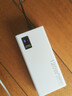 GRACENJOY德國品牌移動電源數(shù)顯充電寶快充迷你輕薄小巧便攜20000毫安大容可上飛機(jī)520送男友禮物 白色 20000毫安 曬單實拍圖