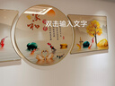 家樂(lè )宸客廳裝飾畫(huà)沙發(fā)背景墻掛畫(huà)2025新款高端大氣三聯(lián)壁畫(huà)餐廳裝飾畫(huà) 家和富貴-Y款 左右70*50圓70晶瓷 曬單實(shí)拍圖