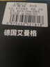 艾曼格德國(guó)艾曼格保溫壺家用燜茶壺大容量不銹鋼智能溫顯悶泡壺曖熱水壺 橙色1.2L【溫度顯示+茶倉(cāng)】 曬單實(shí)拍圖