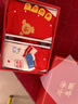酷童拉米嬰兒純棉衣服新生兒見(jiàn)面禮盒套裝寶寶滿(mǎn)月高檔禮物用品待產(chǎn)包 蘋(píng)安喜樂(lè )27件套【保暖款】 66cm 適合3-6個(gè)月【贈手提袋】 曬單實(shí)拍圖