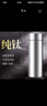 SOLOVE高端純鈦保溫杯男女士大容量帶茶隔商務(wù)雙層真空鈦杯茶杯簡(jiǎn)約水杯 曜黑- 300ml 曬單實(shí)拍圖