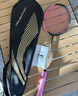 李寧（LI-NING）【高端戰(zhàn)拍】李寧羽毛球拍全碳素進(jìn)攻拍戰(zhàn)戟8000雷霆80系列單拍 3U戰(zhàn)戟8000【掌控全場】 曬單實(shí)拍圖